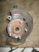 Рычаг, кулак поворотный. Toyota: Mirai, Mark X Zio, Vanguard, Auris, Harrier, Sai, Blade, Mark X, RAV4, Corolla Rumion Lexus HS250h, ANF10 Scion tC, A...