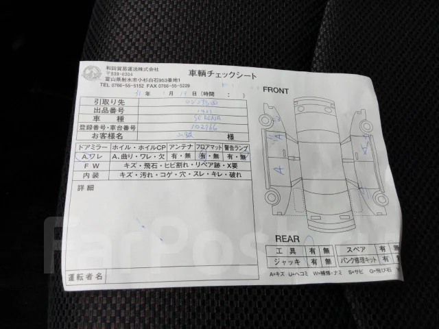 Nissan Serena. ��������, ��������, 2.0 (147 110��.�.), ������, 139 000����. �� ����