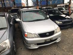 Toyota Gaia. ACM10, 1AZFSE ����