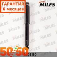Амортизатор газовый DG02160 Miles Гарантия 30.000 км! во Владивостоке Амортизатор газовый DG02160 MILES Гарантия 30.000 км!