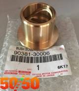 Втулка ступицы 90381-30006 Toyota OriginaL во Владивостоке Втулка ступицы 90381-30006 TOYOTA OriginaL