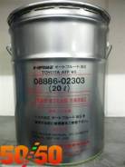 Жидкость для ATM ATF WS секвент. (уп.20л) 08886-02303 Toyota OriginaL во Владивостоке Toyota