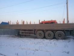 Уралспецтранс. Полуприцеп бортовой УСТ 94651К, 30 000 кг.