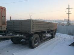 Нефаз 8332. Прицеп , 12 000 кг.