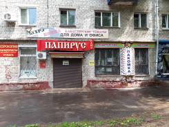 Сдам в аренду помещение свободного назначения , офисные, торговые. Проспект Октябрьский 46, р-н Центральный округ, 230 кв. м., цена указана за все пом...