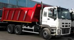 Isuzu Giga. Самосвал Isuzu GIGA 6x4 16м3 под субсидию, 15 681 куб. см., 19 200 кг., 6x4