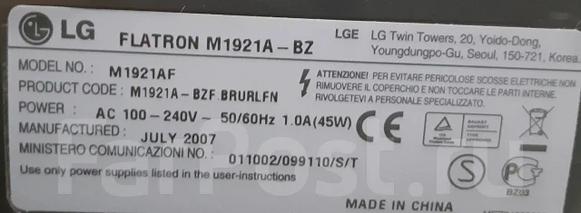 LG. 20" ����