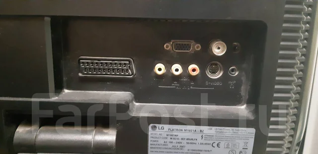 LG. 20" ����