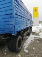 Планета 852911А. 852911А прицеп бортовой (Планета), 15 000 кг.