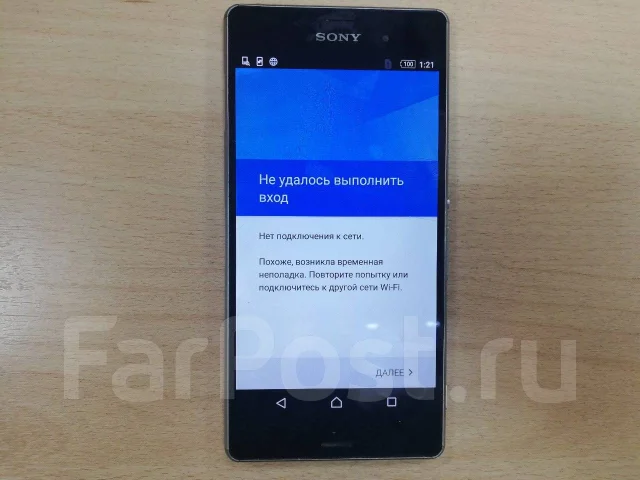Sony Xperia Z3. �/�, ������, 3G, 4G LTE, ���������� ����