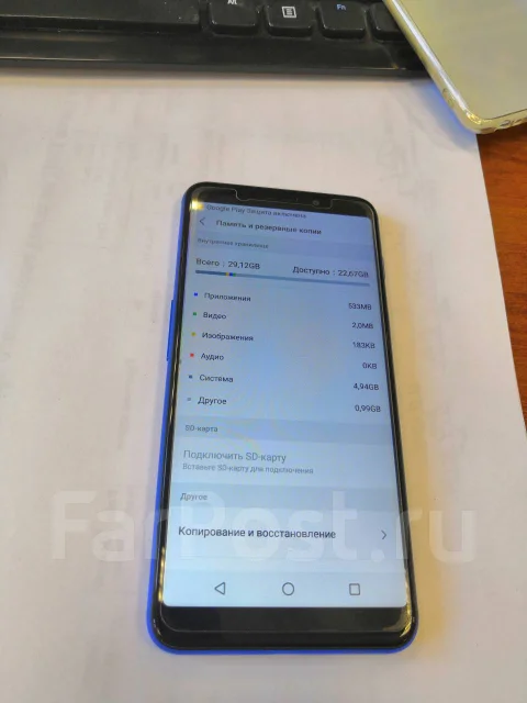 Meizu M6s. �/�, ����� ����