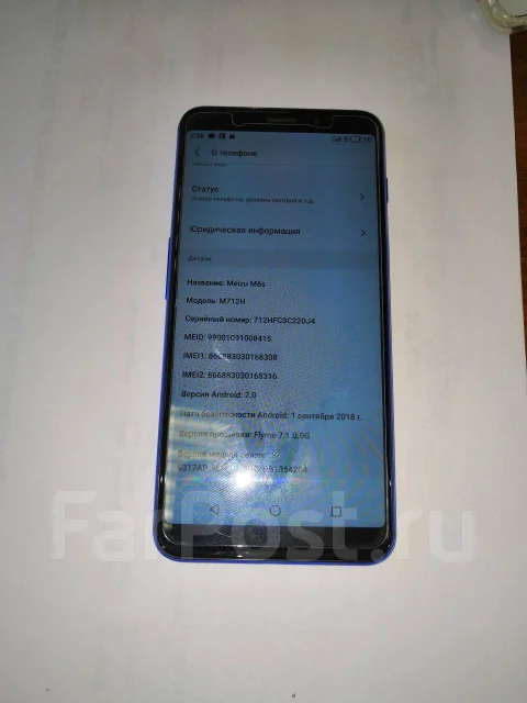 Meizu M6s. �/�, ����� ����