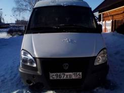 ГАЗ 22171. Продаётся газ Соболь с японским ДВС., 7 мест