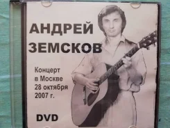 DVD. ����