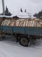 Дрова берёза-колотая!