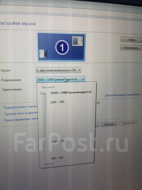 Asus ZenBook Prime UX31A. 13.3", ��� 4 ��, ���� 256���, WiFi: 1, Bluetooth: 1, ����������� �� 4��. ����