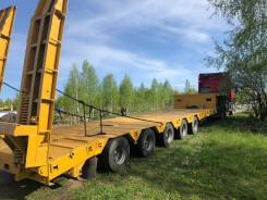 Политранс ТСП 9418. Тралл