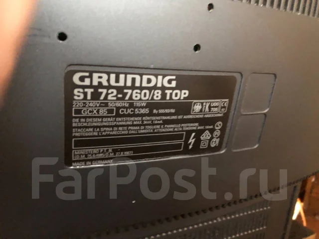 Grundig. CRT (���) ����