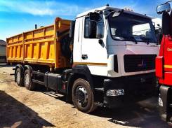 МАЗ 6501В9-471-031. Самосвал , 10 850 куб. см., 20 000 кг., 6x4. Под заказ