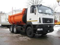 МАЗ 6501В5-481. Самосвал МАЗ-6501В5-481-000, 10 850 куб. см., 15 000 кг., 6x4. Под заказ