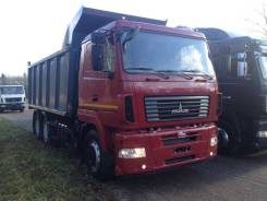 МАЗ 6501Н9-8430-000. Самосвал , 10 850 куб. см., 20 000 кг., 6x4. Под заказ