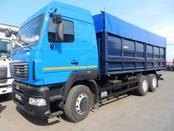 Амкар. Самосвал Автомастер 452831-42D, 10 850 куб. см., 20 000 кг., 6x4. Под заказ