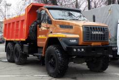 Урал. Самосвал Next 6x6 во Владивостоке, 10 000 кг., 6x6