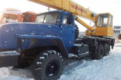 Челябинец КС-45721. Продается кран КС-45721, 11 150 куб. см.