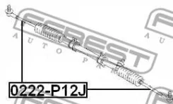 ���� ������� m16x1/m14x1.5 | ����� ����/��� | Febest 0222P12J 0222P12J ����