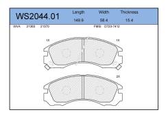    Jeenice WS204401,  WS204401 
