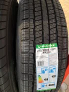 Triangle TR257. ������, 2018 ���, ����� ����