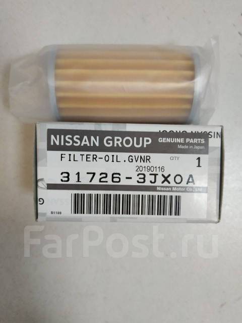 Фильтр вариатора Nissan 31726-3JX0A купить во Владивостоке по цене: 450 ...