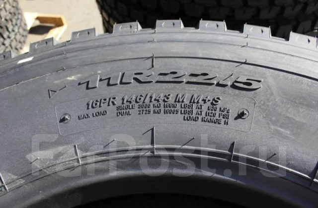 Kapsen HS207. �����������, 2019 ���, ����� ����