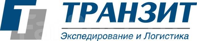 Ооо транзит авто ефремов