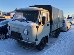 УАЗ 3303. Продаётся Уаз 3303, 2 400 куб. см., 1 500 кг., 4x4