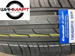 Cordiant Comfort 2. Летние, 2019 год, без износа, 4 шт