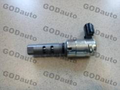 Клапан VVT-i Toyota 15330-20011, 15330-20010, 15330-0A010