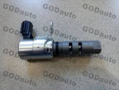 Клапан VVT-i Toyota 15340-50011, 15340-50010, 15340-0F010