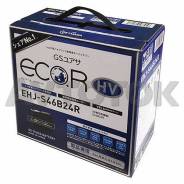 Японский Аккумулятор GS Yuasa ECO. R HV S46B24R AGM емк.46А/для гибрида в Москве GS Yuasa Eco.R. 46 А.ч., Прямая (правое), производство Япония