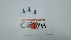 ������ �� ��������� �������� 105c 25171743, DNC004, 12580681, 25317628, AYF106A ����