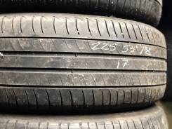 Michelin Primacy 3. Летние, 30 %, 2 шт