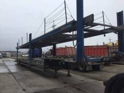 Rolfo Blizzard. Полуприцеп автовоз, 20 000 кг.