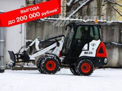 Polar Badger WL35. Мини-погрузчик Polar Badger WL-35, 800 кг., Дизельный
