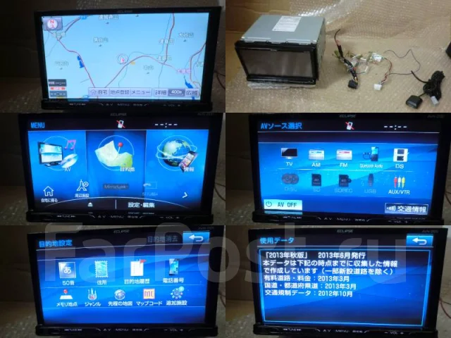 Eclipse AVN-Z03I ����