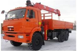 Kanglim KS1256G-II. Камаз 43118-3027-50 с кму Kanglim KS1256 G-II, 12 000 кг., 6x4