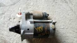 Стартер. Toyota: Cami, Duet, Rush, Passo, bB Daihatsu YRV, M201G Двигатели: K3VE, K3VT, K3VET, 3SZVE