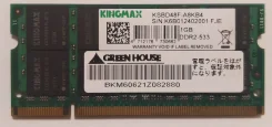 SO-DIMM DDR2.