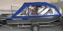 Русбот-52. 2019 год год, длина 5,20 м., двигатель без двигателя, 60,00 л.с., бензин. Под заказ