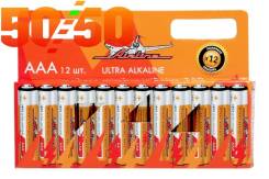 Батарейки LR03/AAA щелочные 12 шт. AAA-12 Airline во Владивостоке Батарейки LR03/AAA щелочные 12 шт. AAA-12 AIRLINE