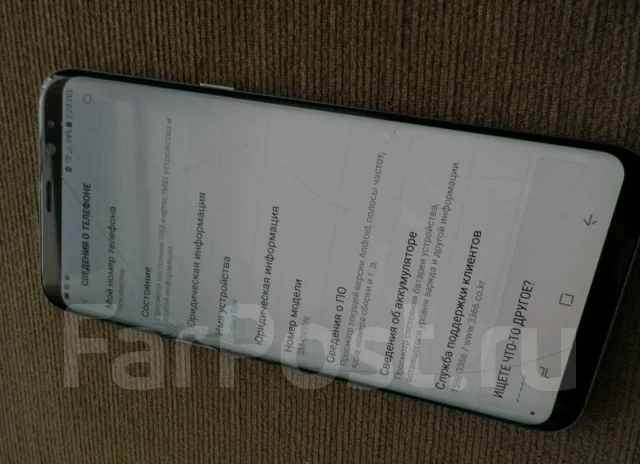 Samsung Galaxy S8+. �/� ����